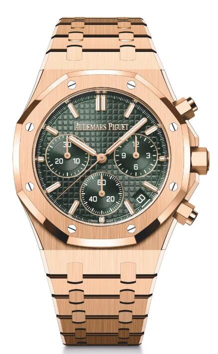 Audemars Piguet Royal Oak Selfwinding Chronograph 41mm Watch Replica 26240OR.OO.1320OR.04